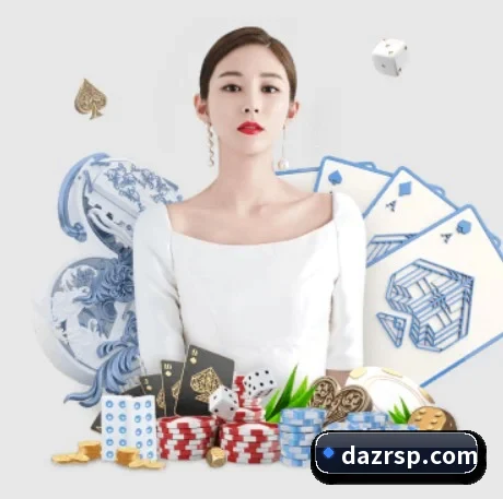 持续创新 - 布局下一代休闲娱乐生态,持续引领行业创新发展。